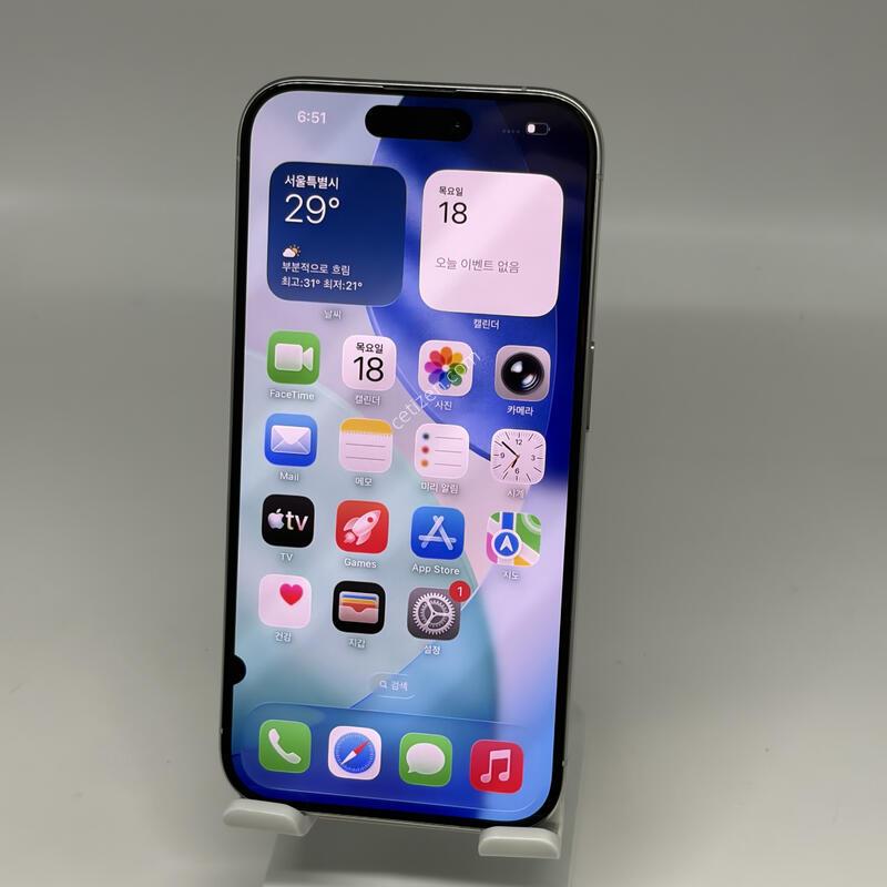 �ܰ�S��! ������15���� 256GB ȭ��Ʈ [LCD��Ư��/���͸�80%]