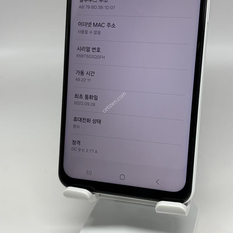 S��! ������A23 128GB [���ܻ�/����GOOD!]