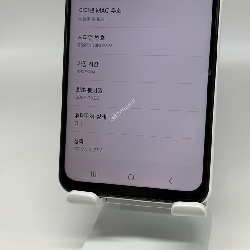 S��! ������A23 128GB [���ܻ�/����GOOD!]