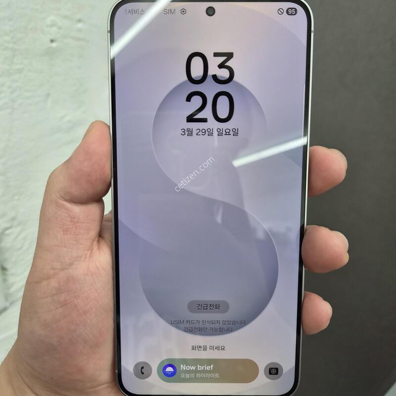 ������ S25 �÷��� �ǹ� 256G