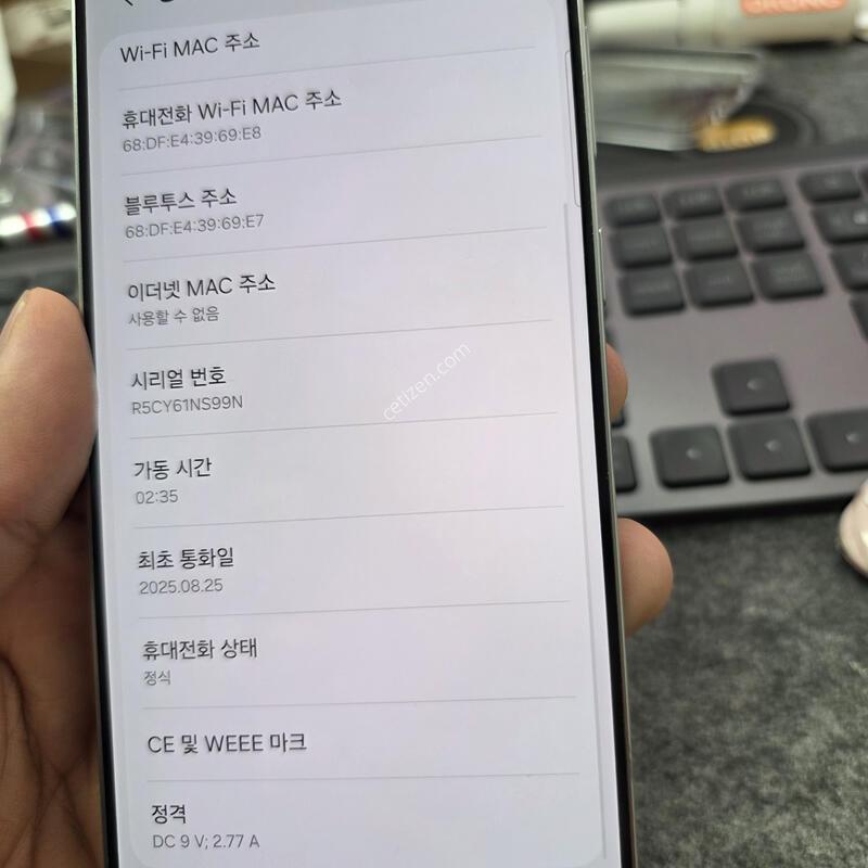 (6305)25���� 256 ss��