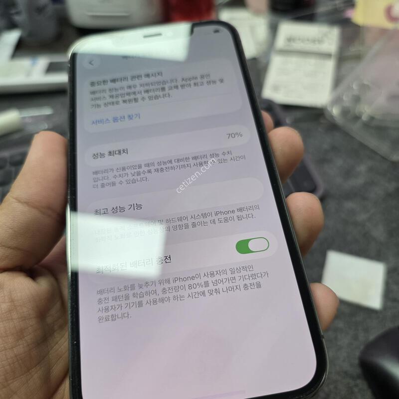 (2138)12����