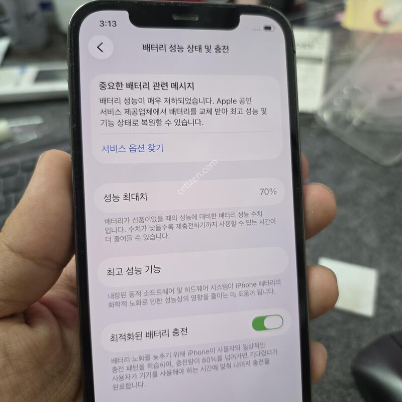 (2138)12����