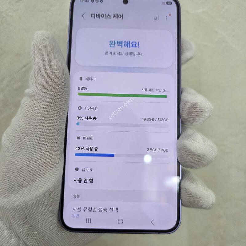 S24 512gb!!