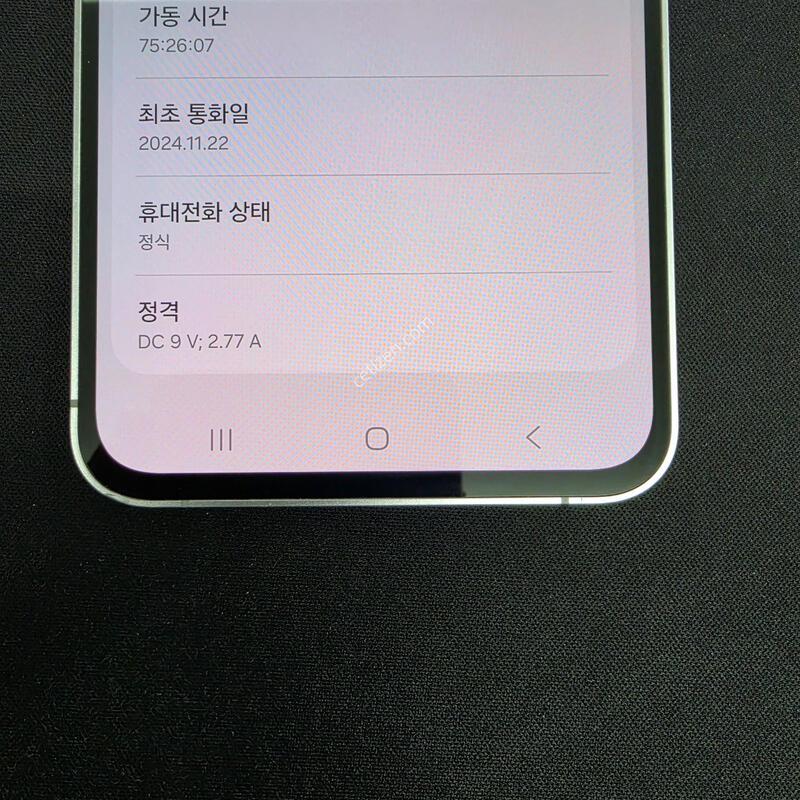 S��) ������ S24 FE 256GB