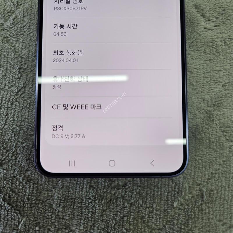 ������ s24  A��