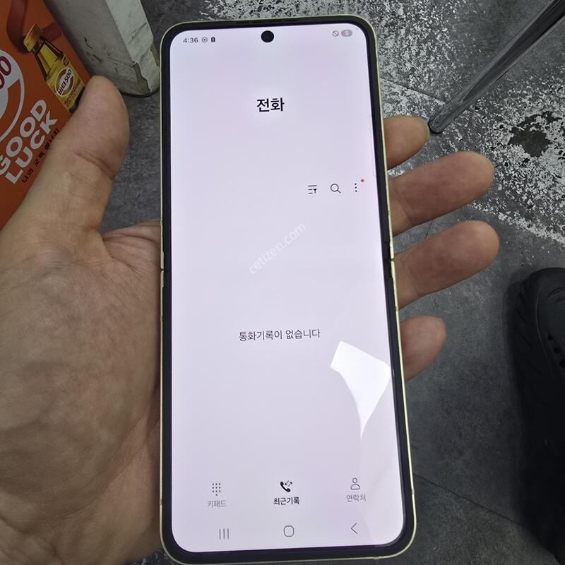 �������ø�6 ���ܻ� A��