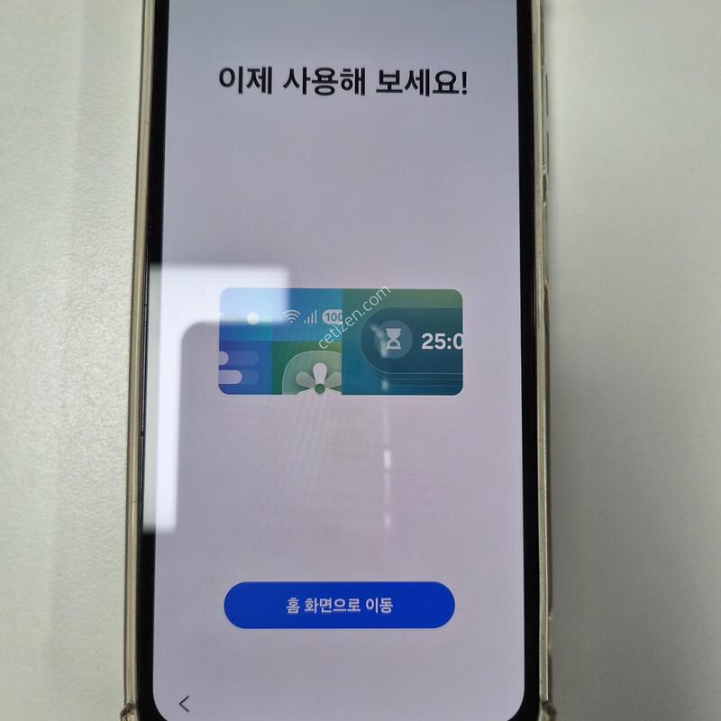 ������ A15 (�� ���̽� 밎 ��ȣ�ʸ� ����)