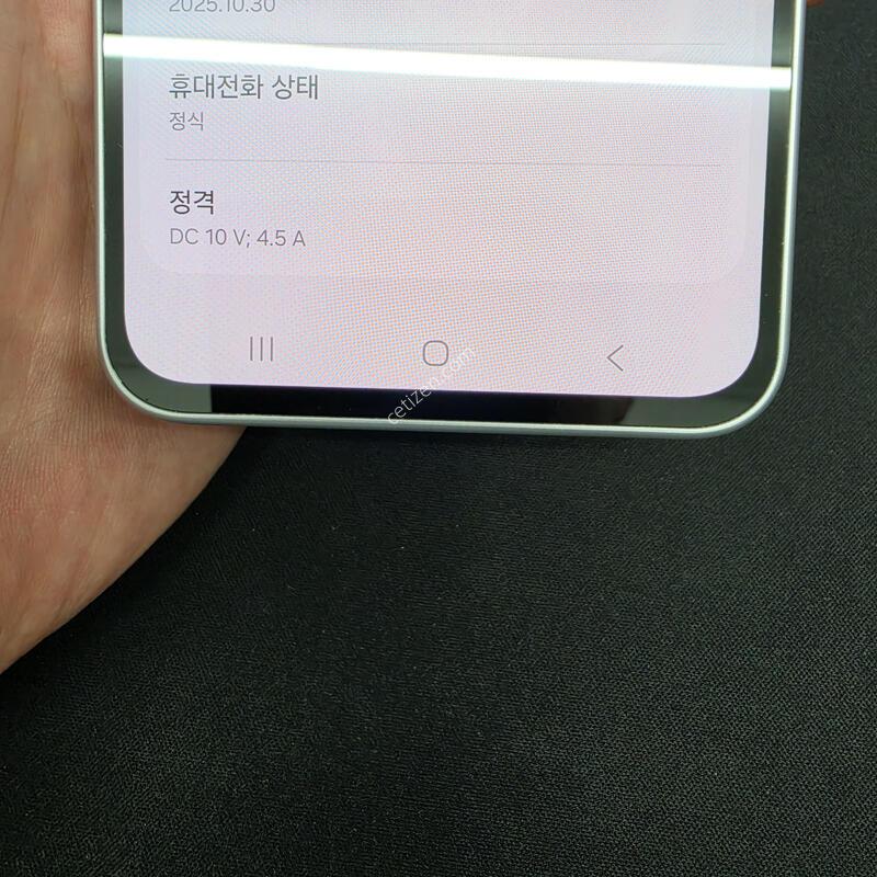 SS��) ������ A36 5G 128GB