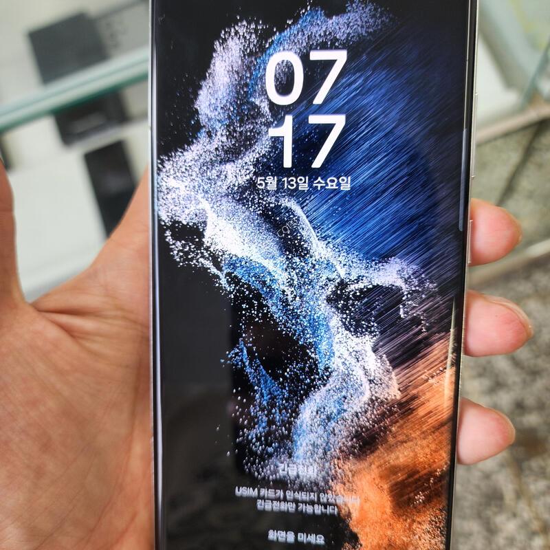 ������S22��Ʈ�� ȭ��Ʈ ����ǰ�� ������ ƯSSS��(^^������!)