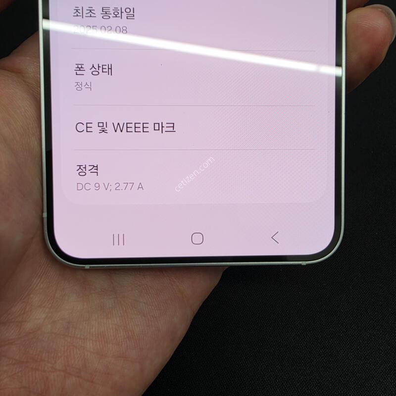 S��) ������ S25 512GB
