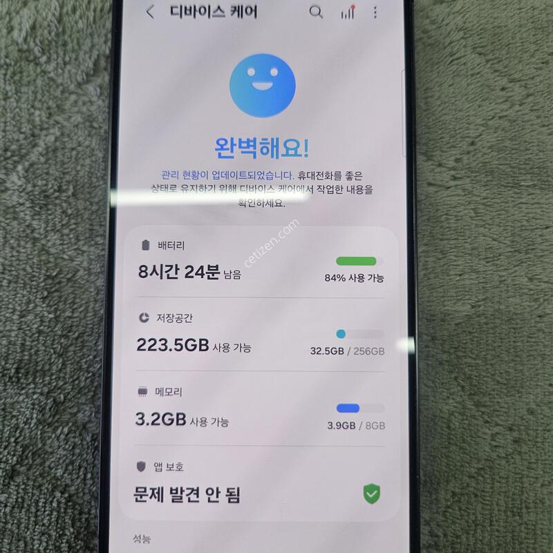 ������ s24 256�Ⱑ