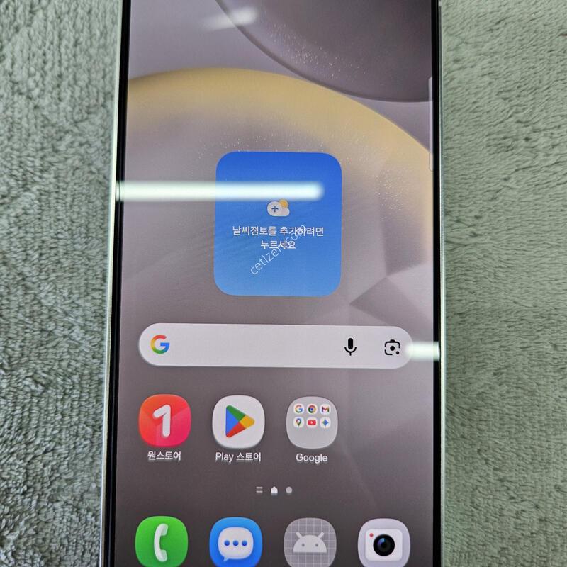 ������ s24 A��