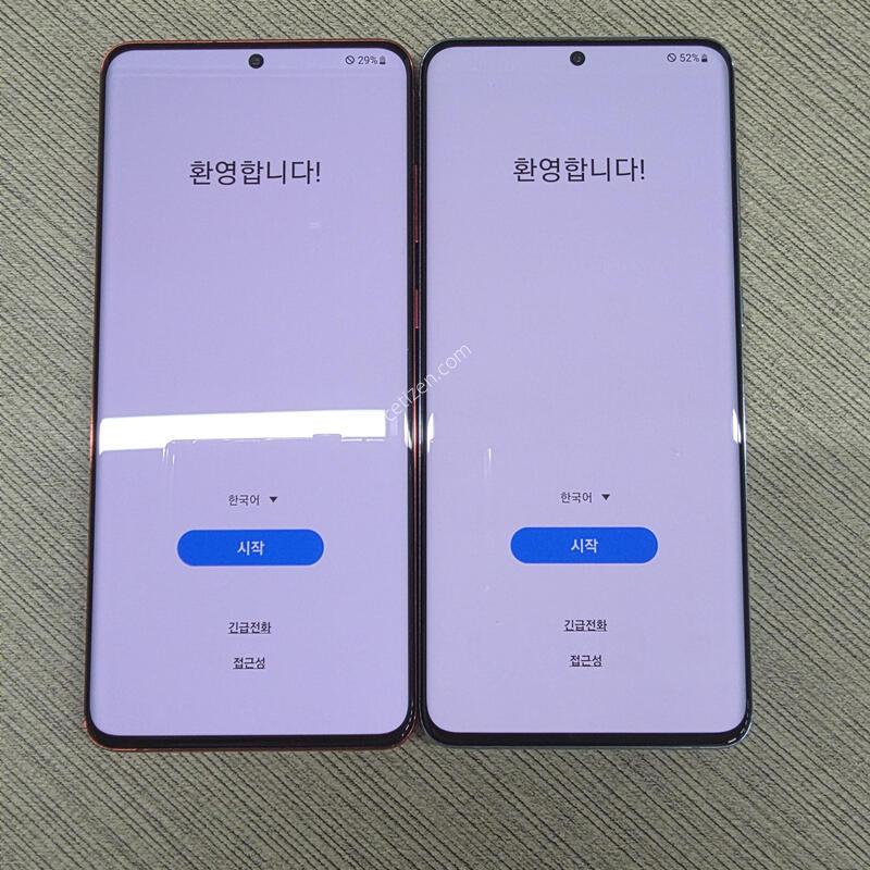 S20�÷��� 256GB