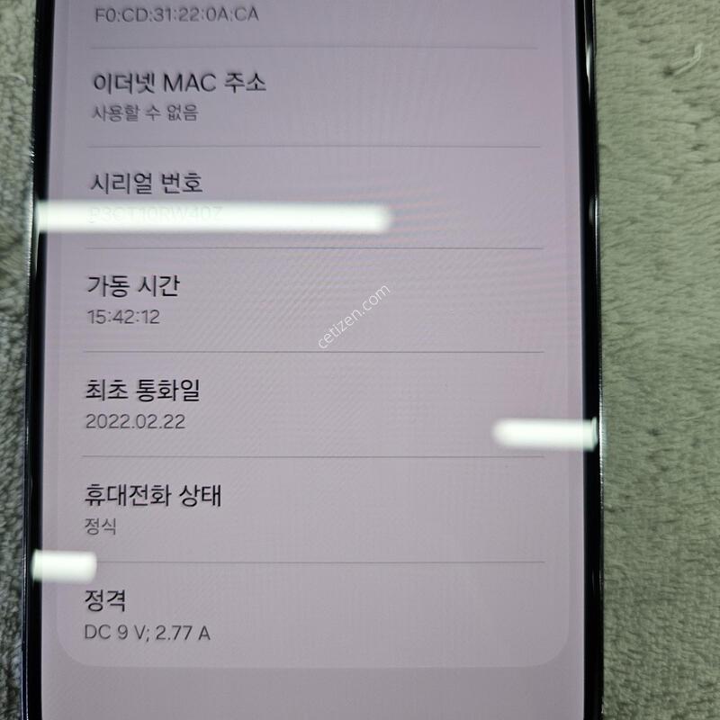 ������ s22 256�Ⱑ