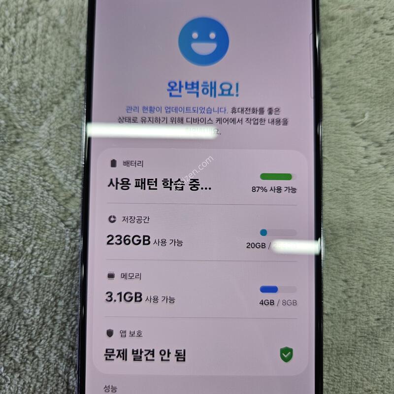 ������ s22 256�Ⱑ