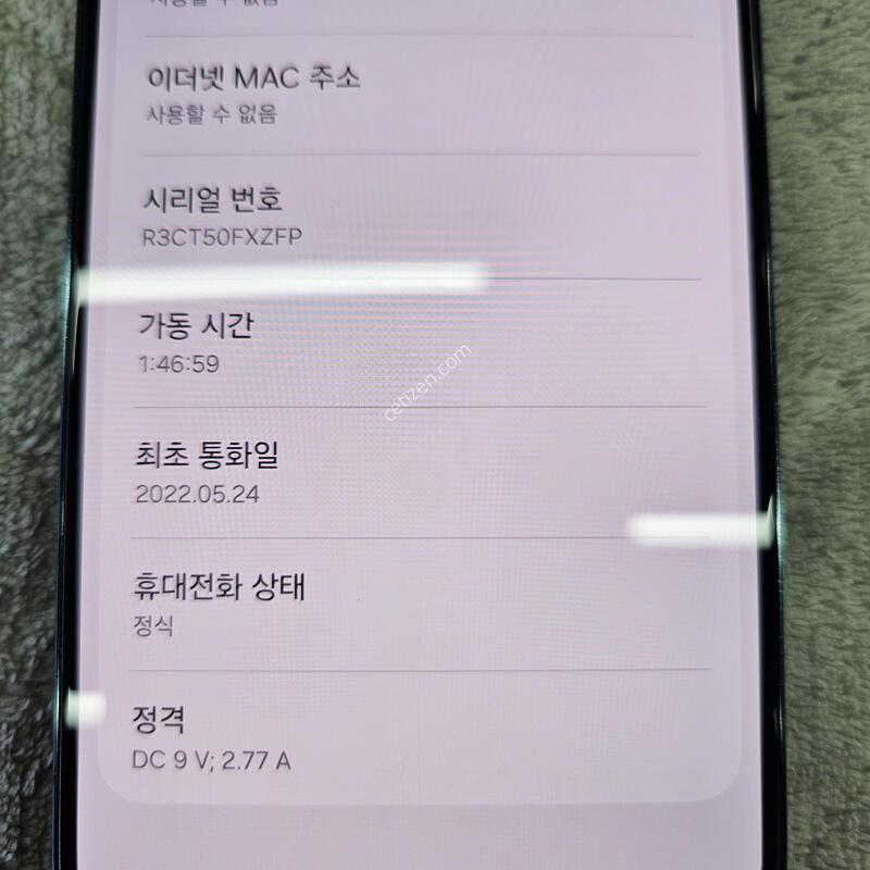 ������ s22 256�Ⱑ