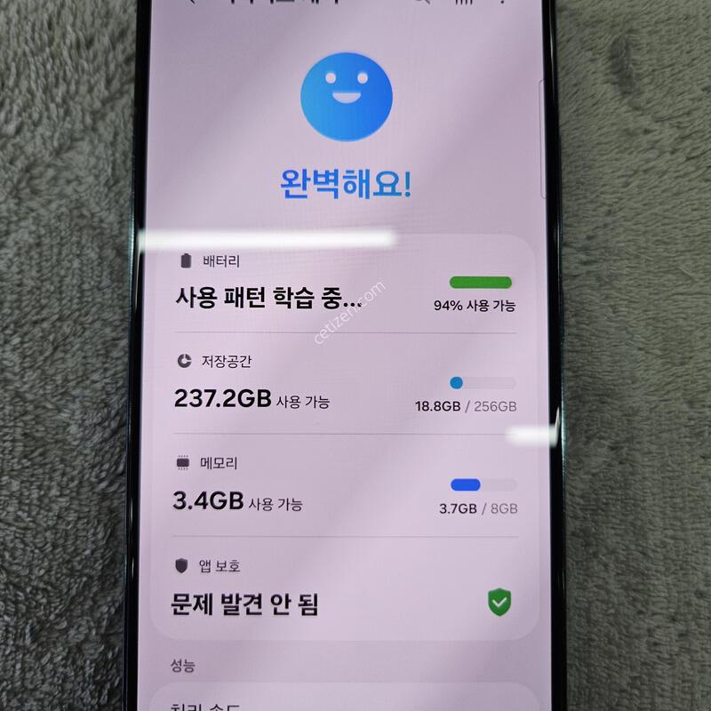 ������ s22 256�Ⱑ