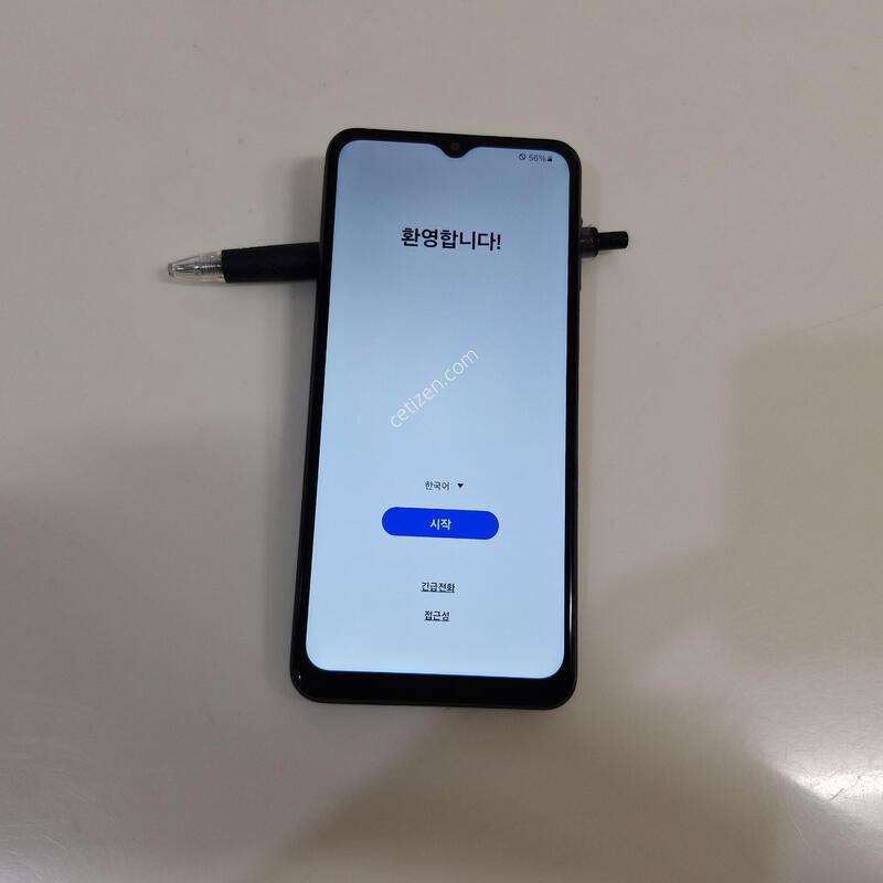 SK�������� ���̵�6����128�Ⱑ ����A��