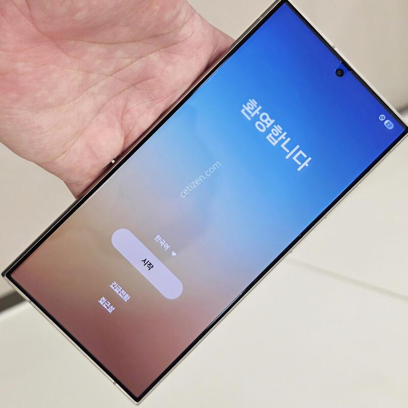 ������ S24��Ʈ�� 512GB ���� ƼŸ��  ������ �� �Ǹ�