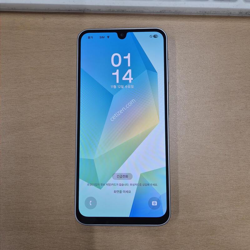 �����ù���4 ȭ��Ʈ S�� 128GB