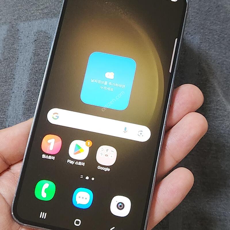 ������S23 256G ���ܻ� �׸� 97299