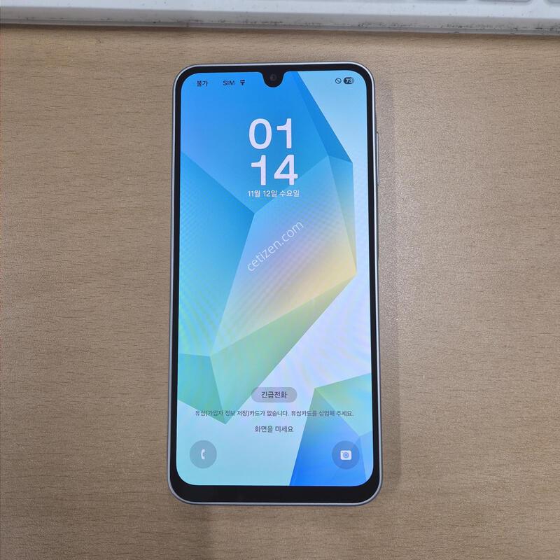 �����ù���4 ȭ��Ʈ S�� 128GB