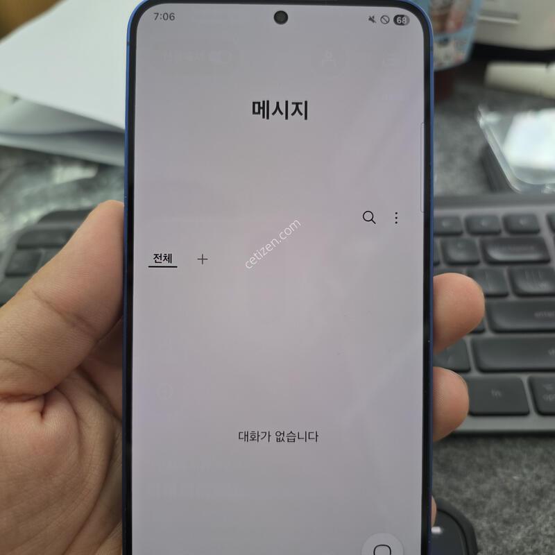 (5601)25�÷��� 512