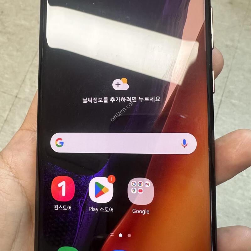 ������ ��Ʈ20 ��Ʈ�� 256G