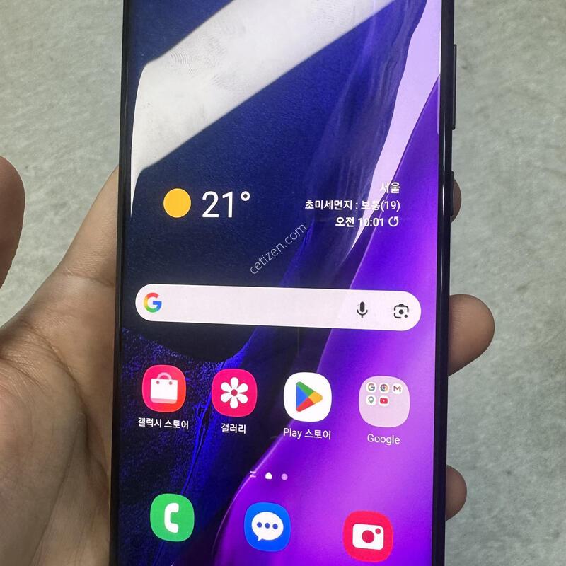 ������ ��Ʈ20 ��Ʈ�� 256G