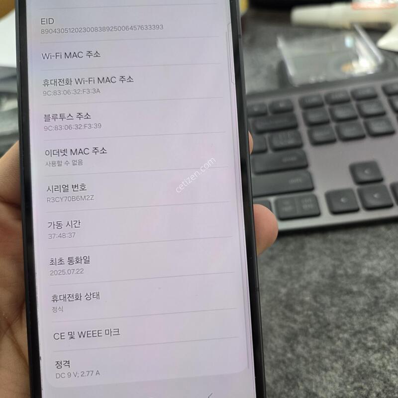(1200)����7 512