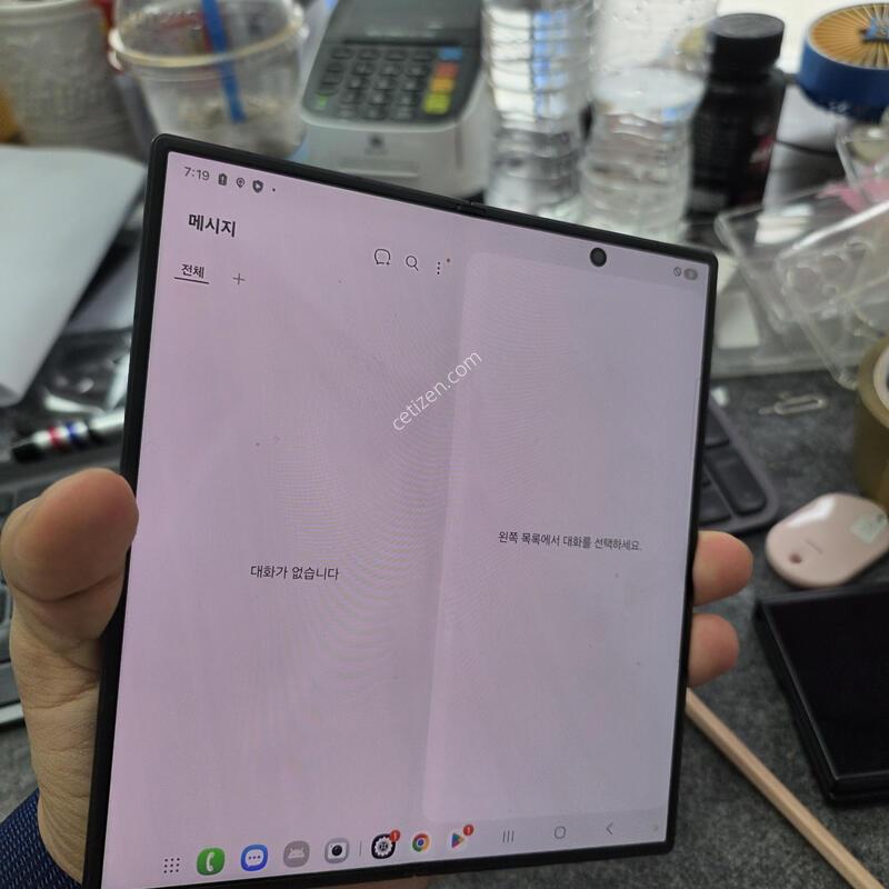 (1200)����7 512