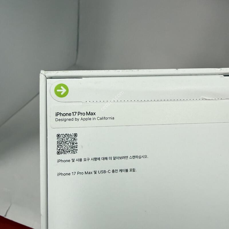 ������17���θƽ� �ܼ����� 256GB