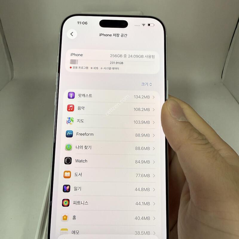 ������17���θƽ� �ܼ����� 256GB