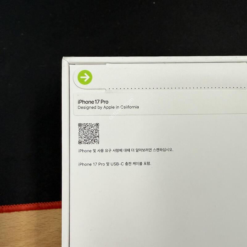 ������17���� ȭ��Ʈ �ܼ����� 256�Ⱑ