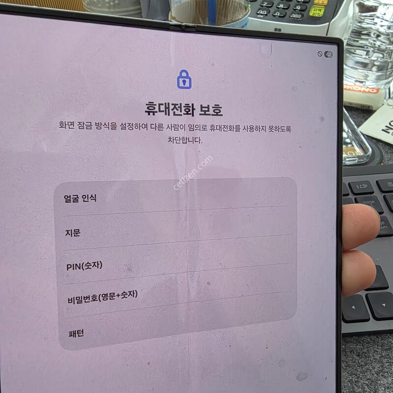 (7300)������z���� 256 �Ǹ�