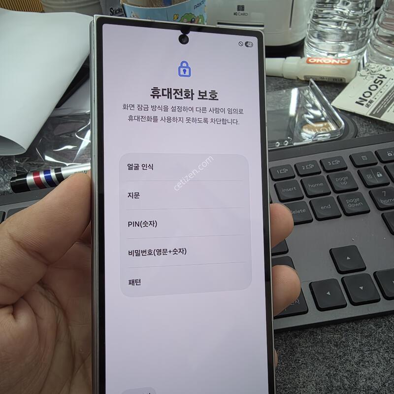(7300)������z���� 256 �Ǹ�