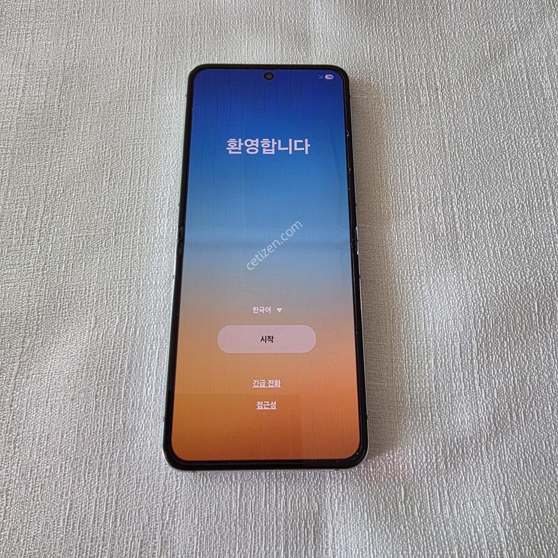 KT ������ Z�ø�5 256G / ��Ʈ A��