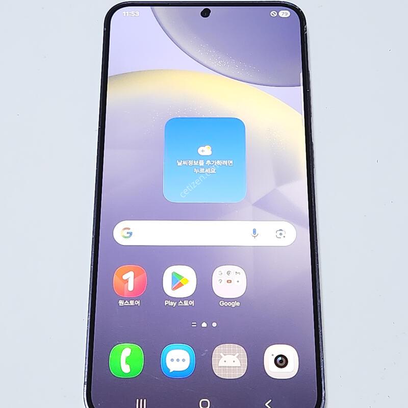 ������S24+�÷��� 256G ���ܻ� ���� 61275