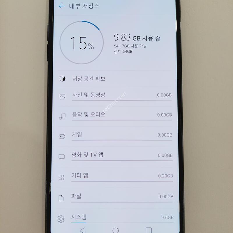LG V30