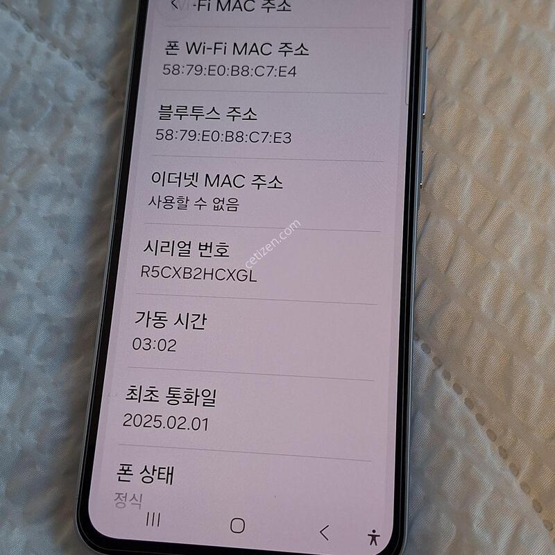 ������ ����5 128GB