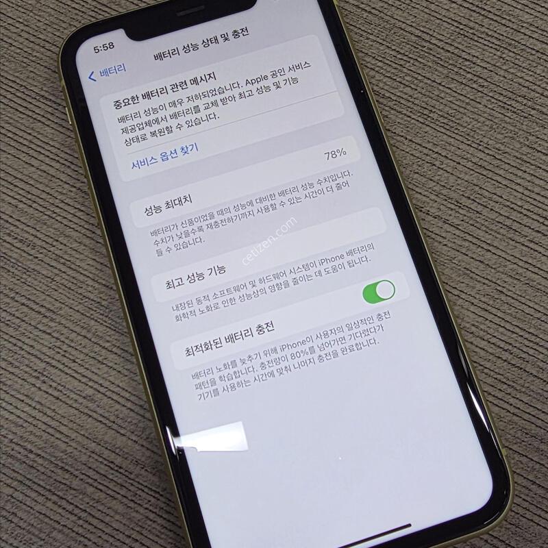 ������11 64GB ����