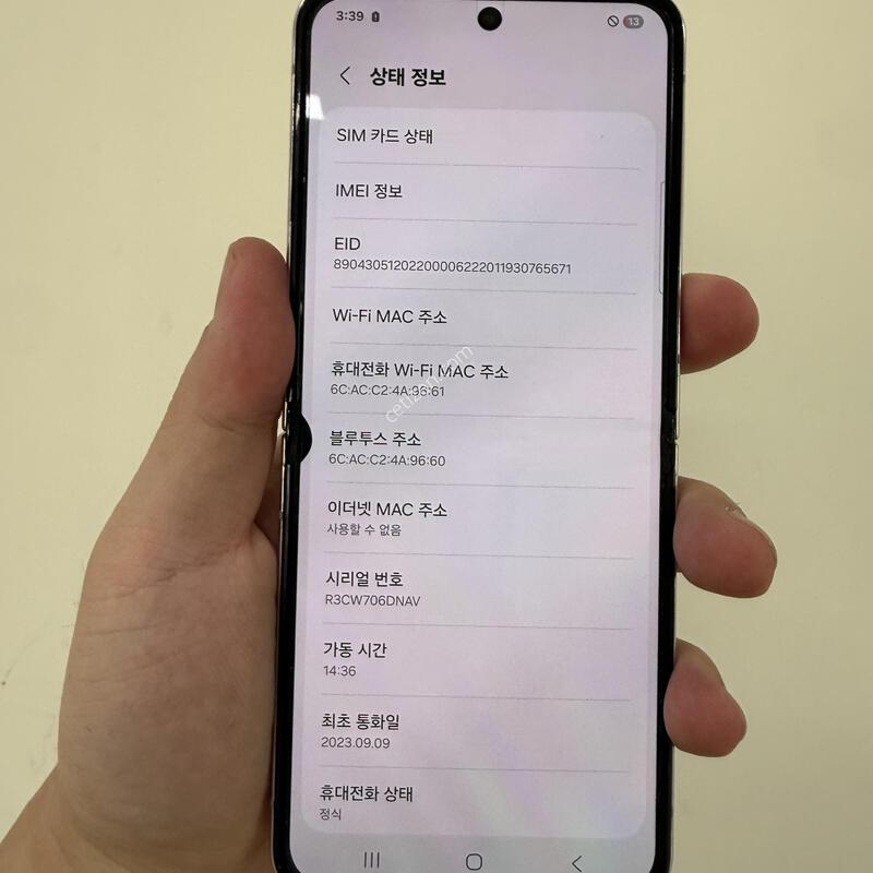 �Ｚ �������ø�5 ���� 512G