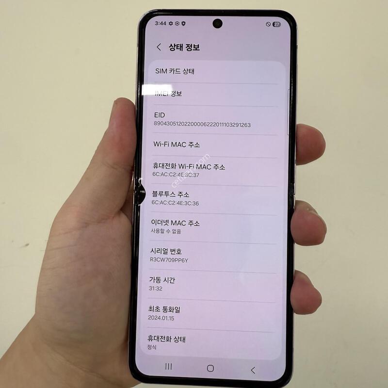 �Ｚ �������ø�5 ���� 512G