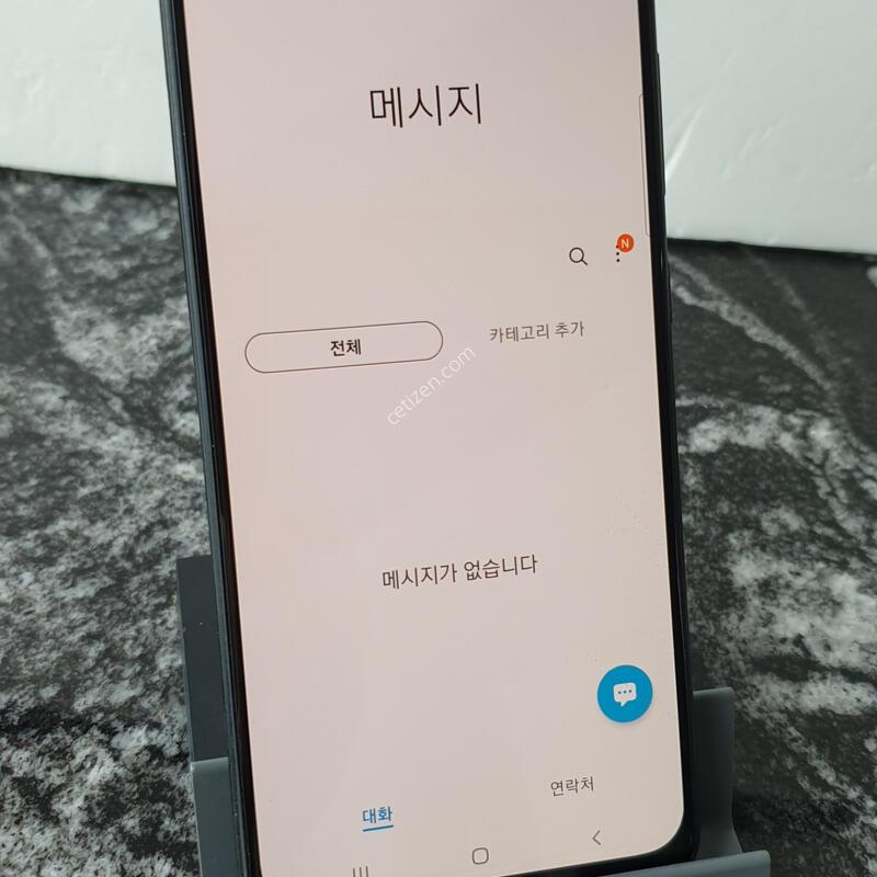 SK �����ÿ��̵�4 (A205S) ���� (0370311)