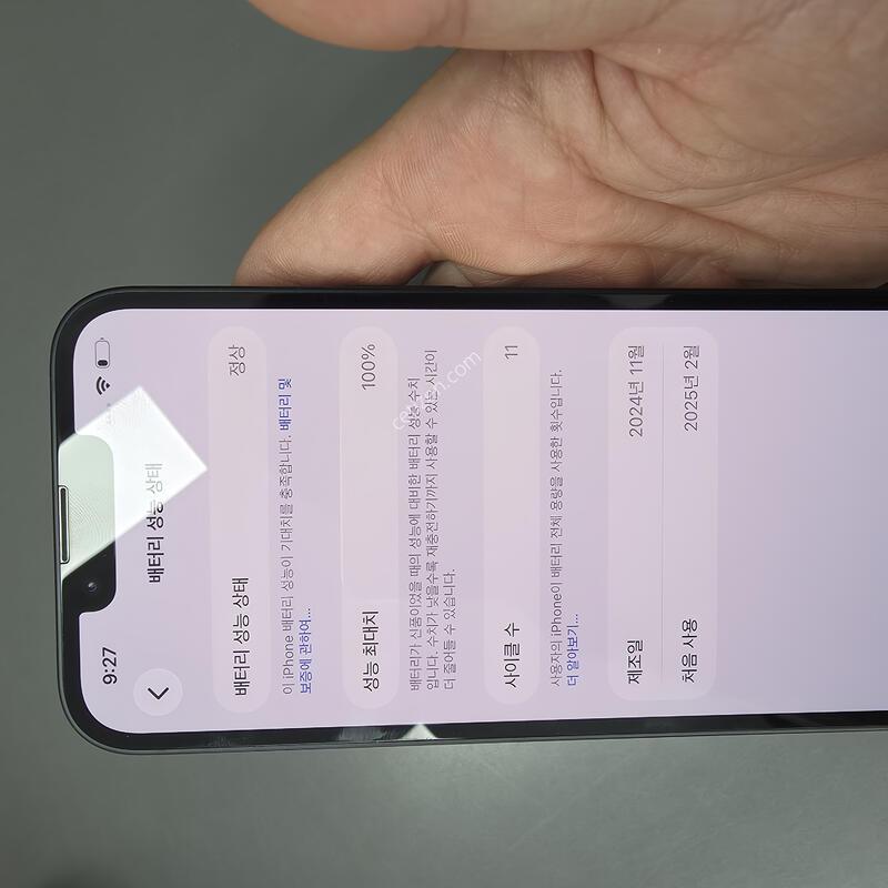 (4997)������16e 128 �Ǹ��մϴ�