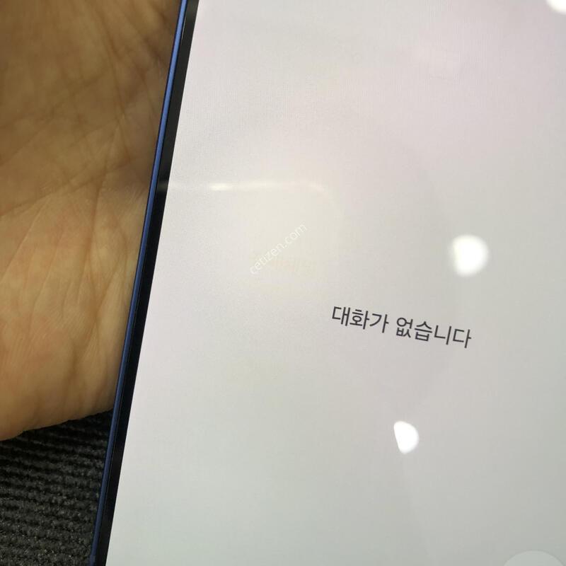 ������S25�÷��� ���̺� 512G,���� ���� ���⽺,����������