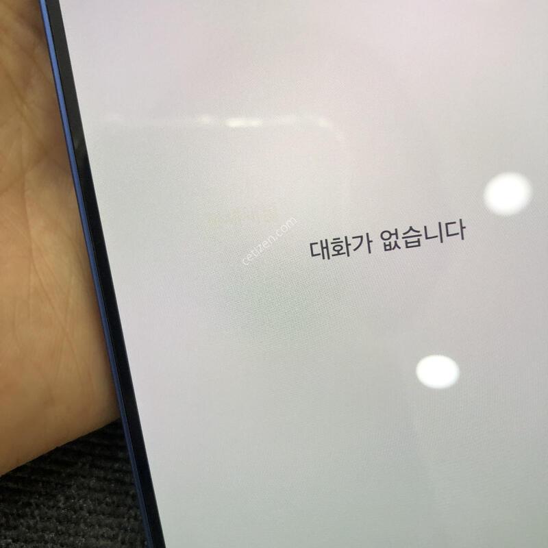 ������S25�÷��� ���̺� 512G,���� ���� ���⽺,����������