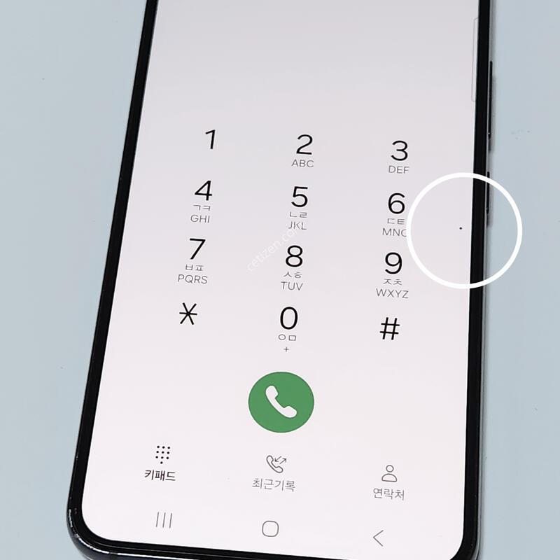 ������S22 256G ���ܻ� ���� 61741