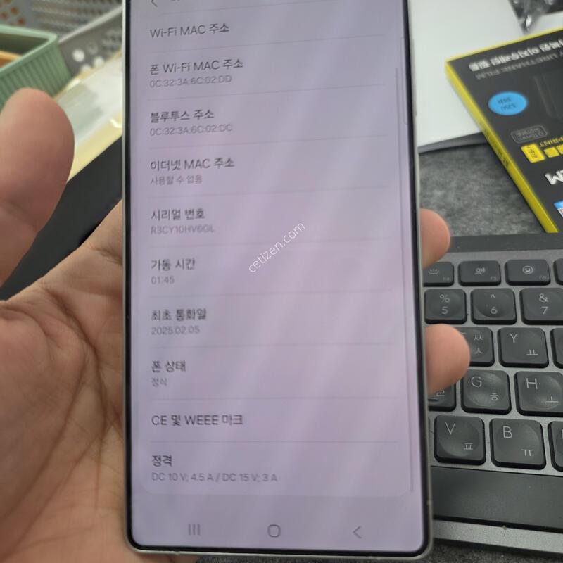 (8881)25��Ʈ�� 512